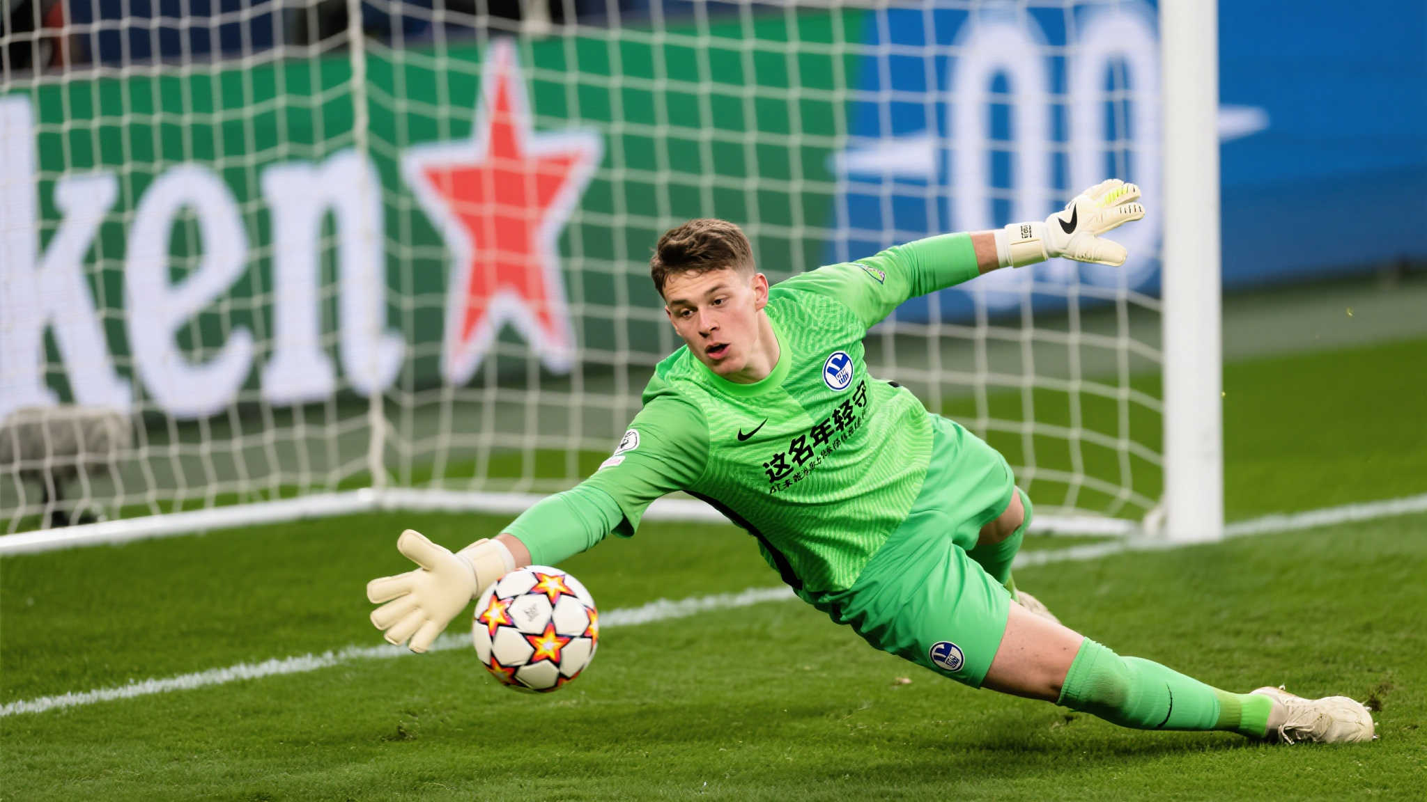 世界杯竞猜平台服务中心